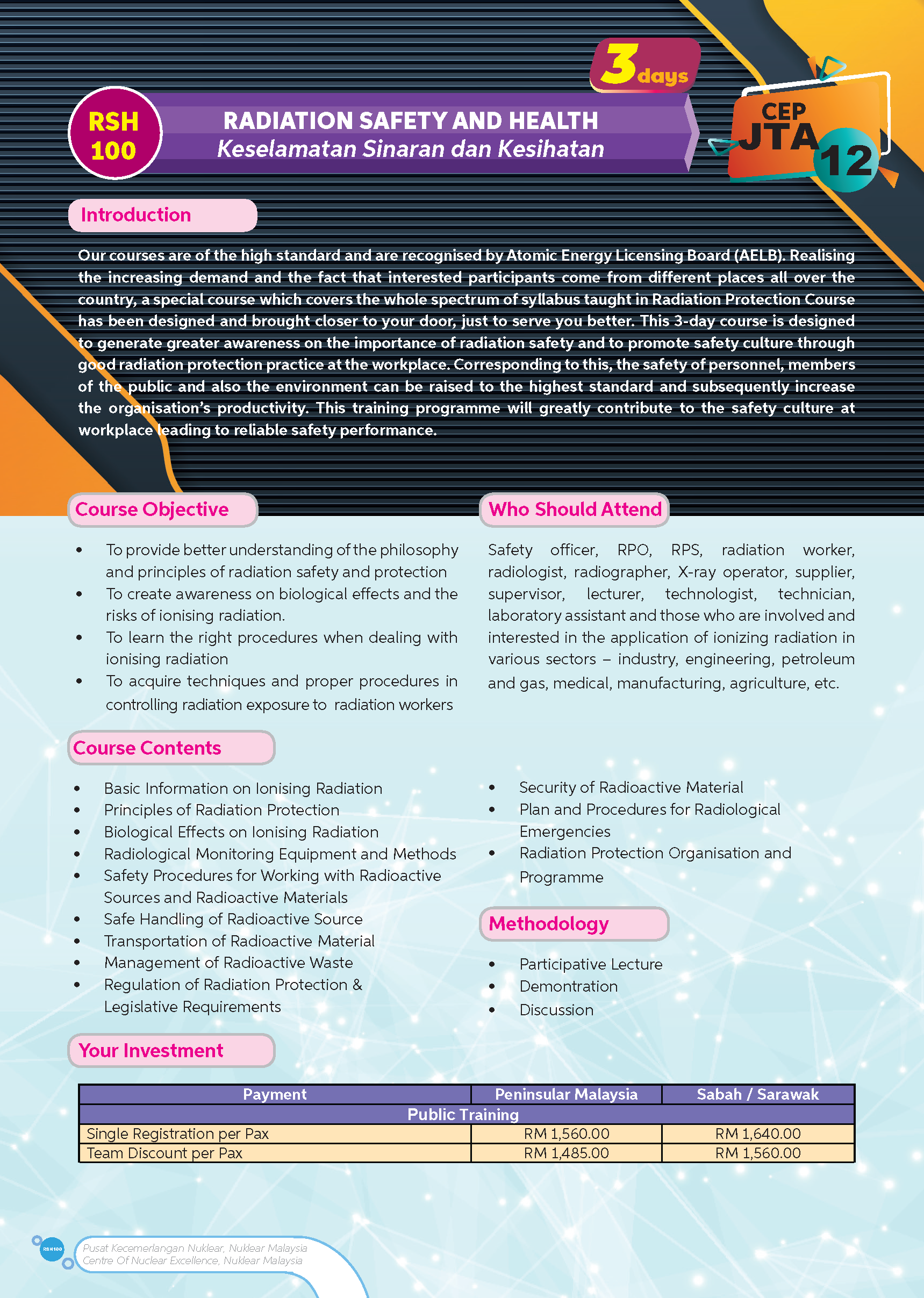 RSH100 Brochure